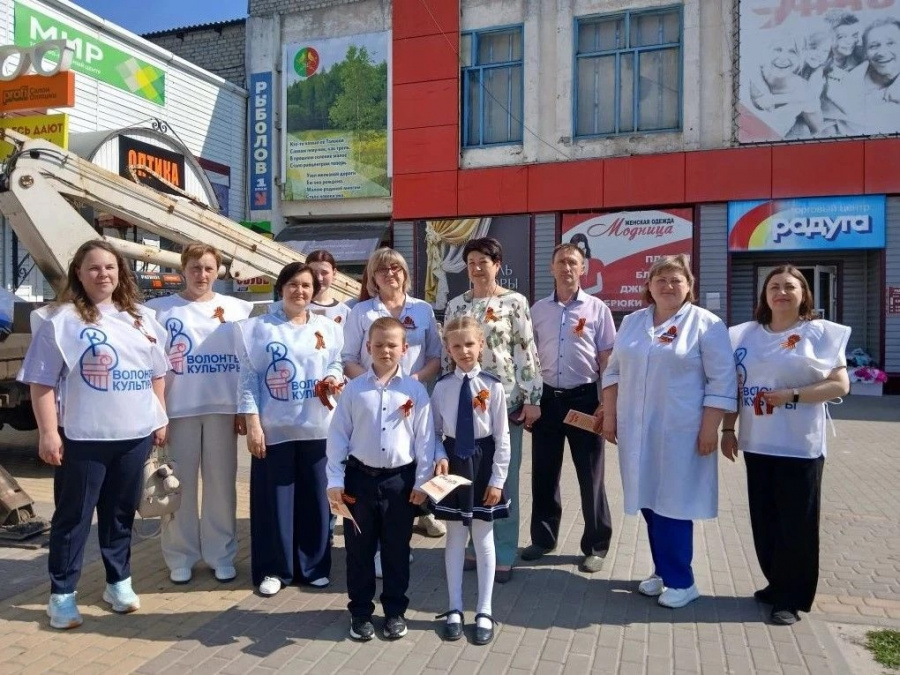  Всероссийская акция «Георгиевская ленточка»