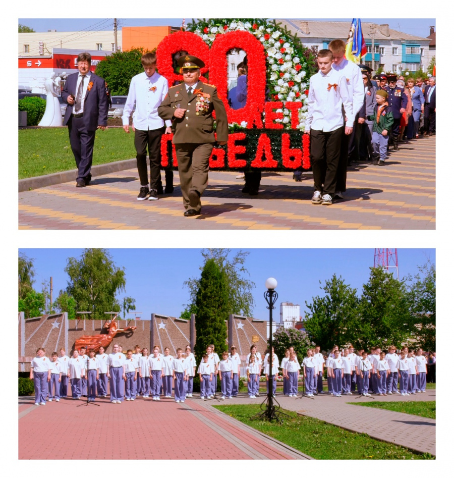 «Память продолжается в потомках».