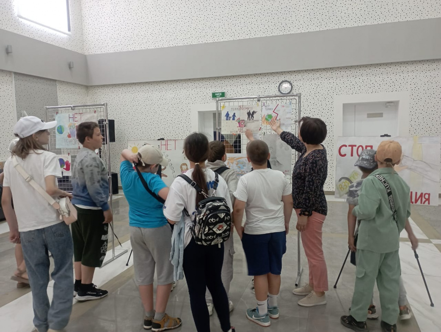 «Мы против террора» «Мы против террора»