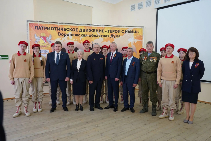 Фотовыставка «Семья героя».