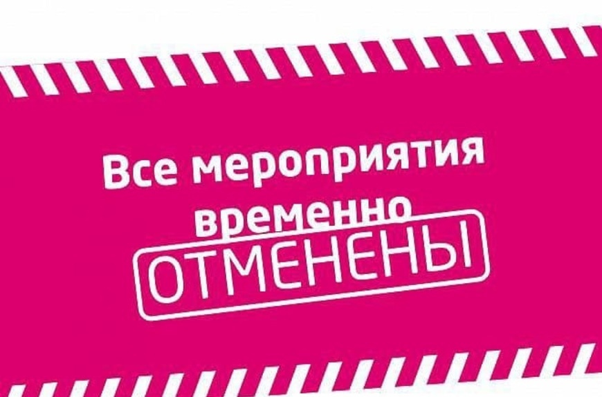 Важная информация!