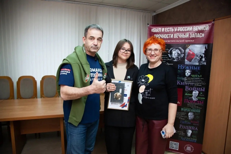 Ещё одна яркая победа! Наш поэтический клуб снова в числе лучших!