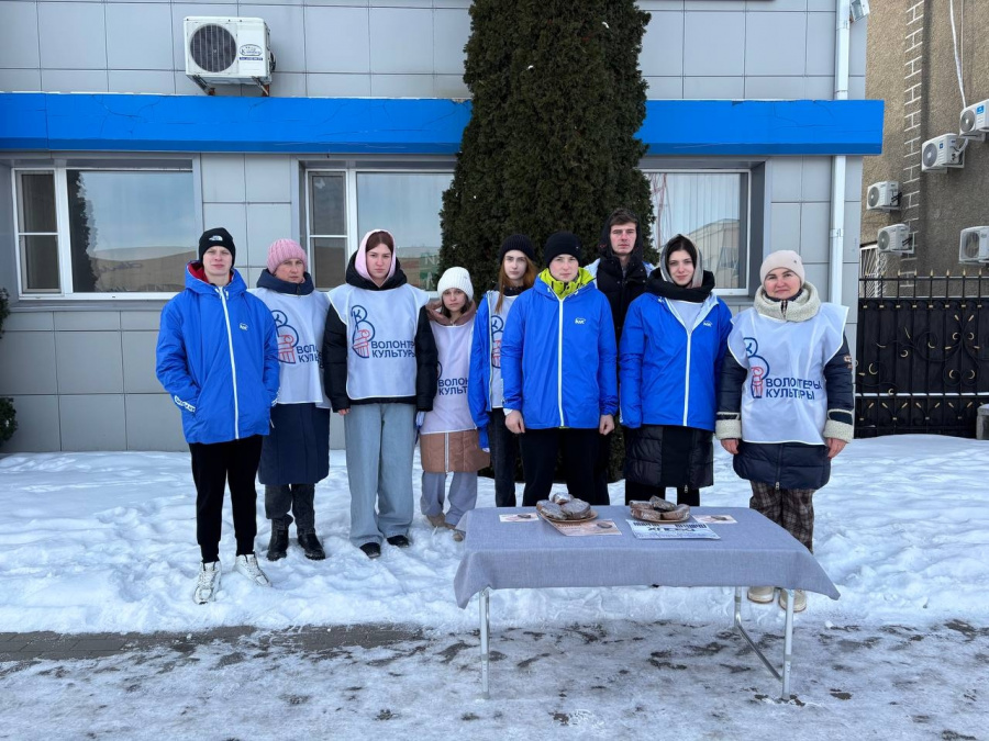 Всероссийская акция «Блокадный хлеб» Всероссийская акция «Блокадный хлеб»
