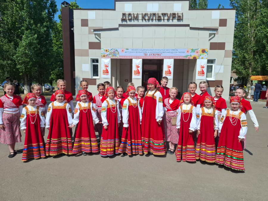 Межмуниципальный открытый фестиваль детского фольклора и исполнителей детской песни «Во лужочке»