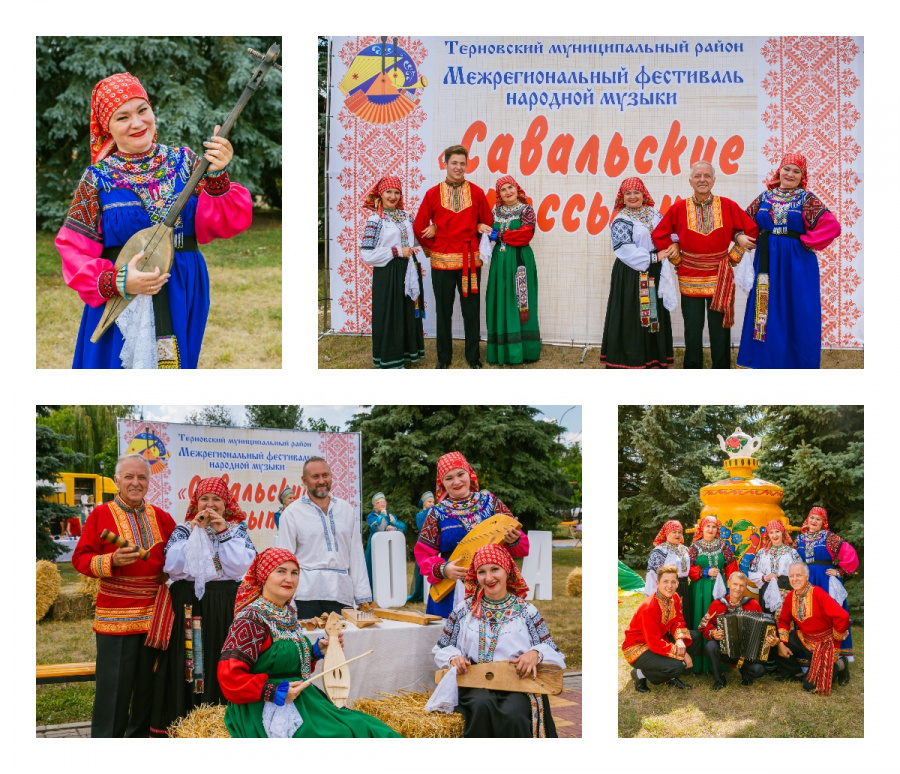 Творческие коллективы МКУ "КДЦ" не только стали участниками, но и победителями юбилейного XX межрегионального фестиваля народной музыки 