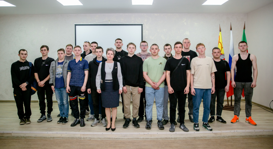 Торжественное мероприятие, посвященное Дню призывника, под названием «Армия России – гордость всей страны!».