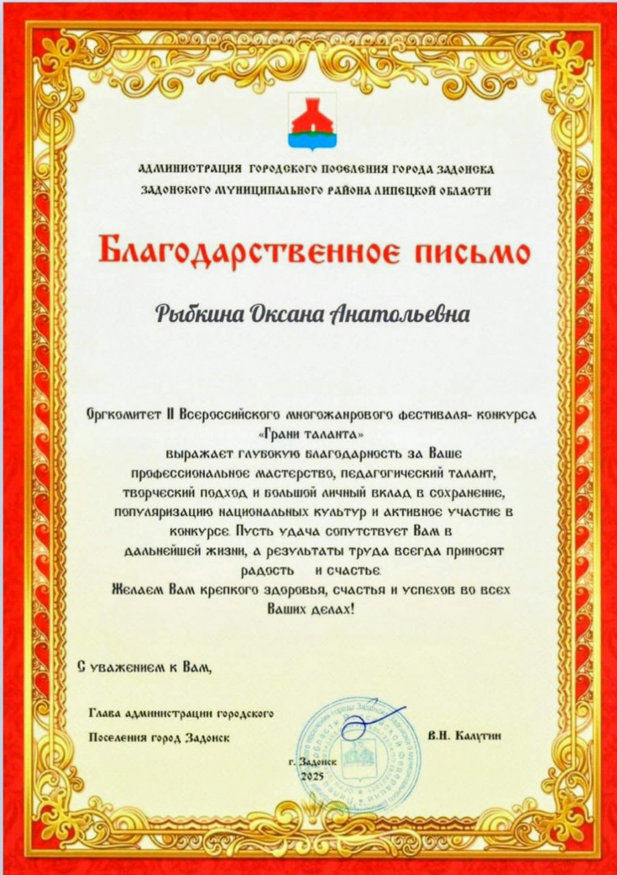 5 первых и 3 вторых места!!