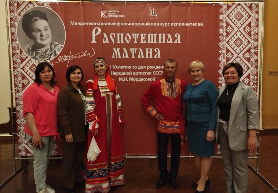 Гала-концерт межрегионального фольклорного конкурса исполнителей «Распотешная матаня»