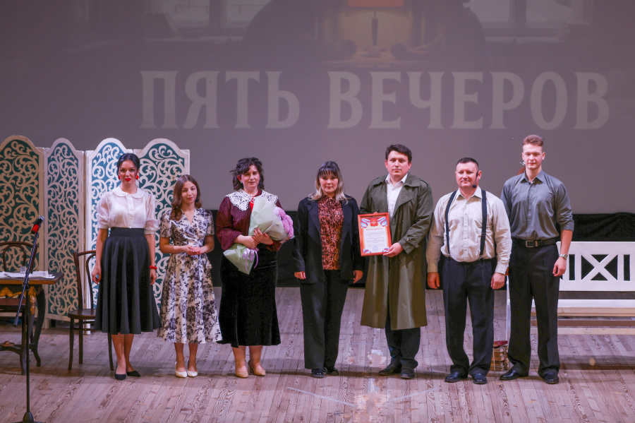 «Говорят, большие театральные события происходят в больших городах. А 23 октября оно случилось здесь — в Таловой!»