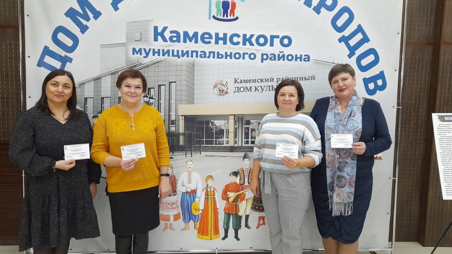 Участие в областном семинар-практикуме "Сохранение локальных традиций путем проведения фольклорных экспедиций"