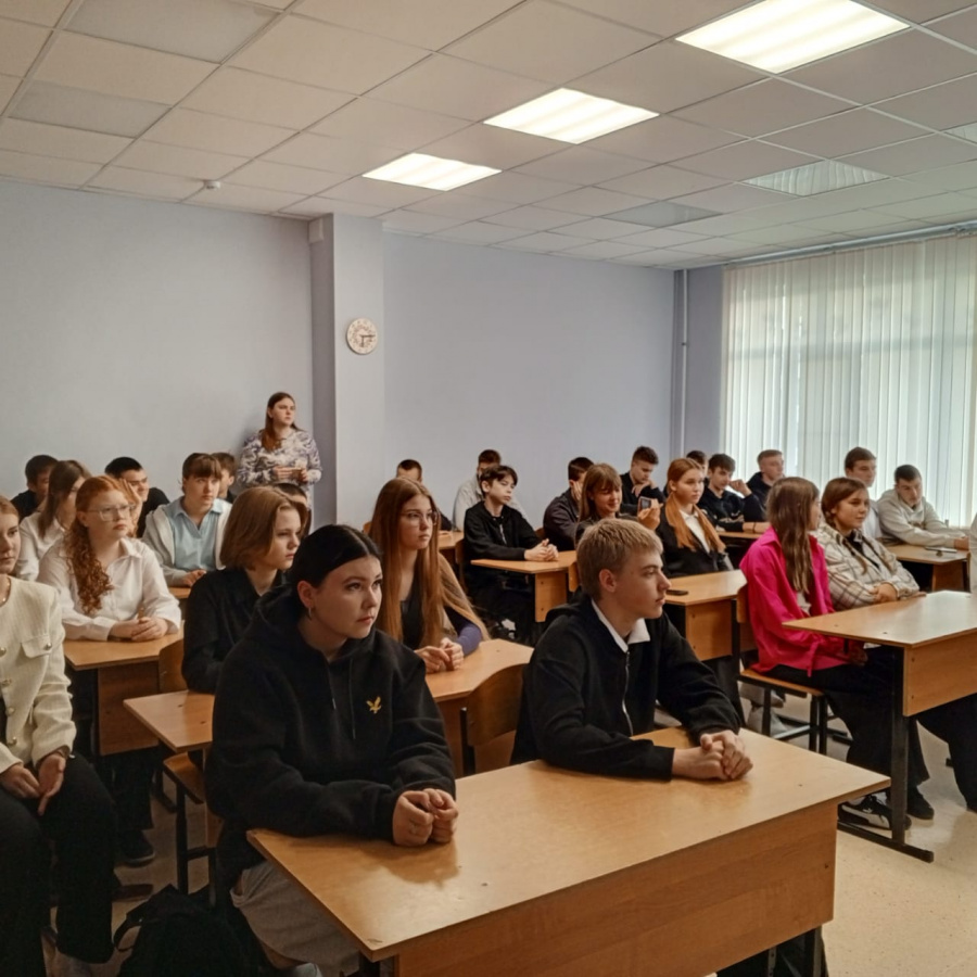 Круглый стол «Молодёжь против экстремизма и терроризма»