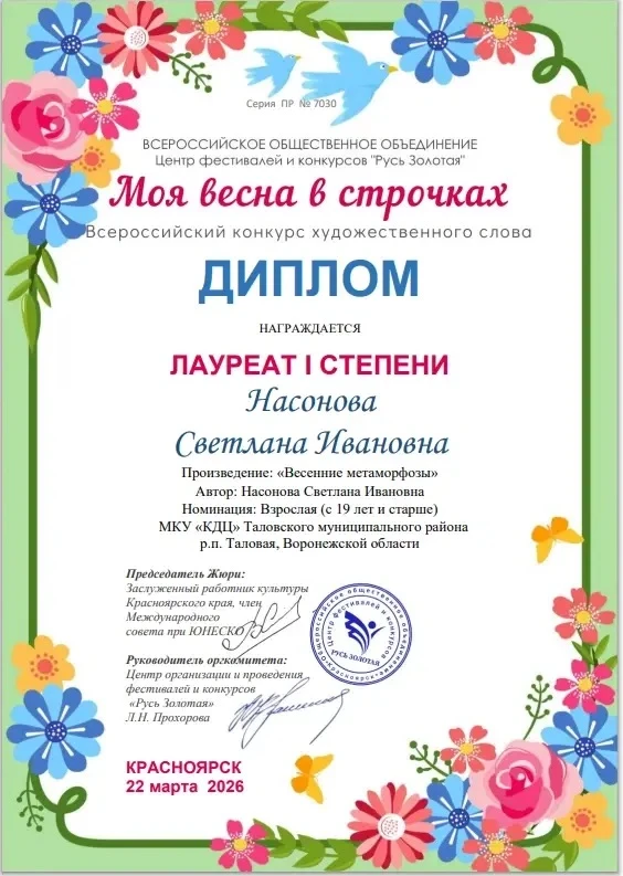 ДУМАЛИ, ТАК НЕ БЫВАЕТ? БЫВАЕТ! ДУМАЛИ, ТАК НЕ БЫВАЕТ? БЫВАЕТ!