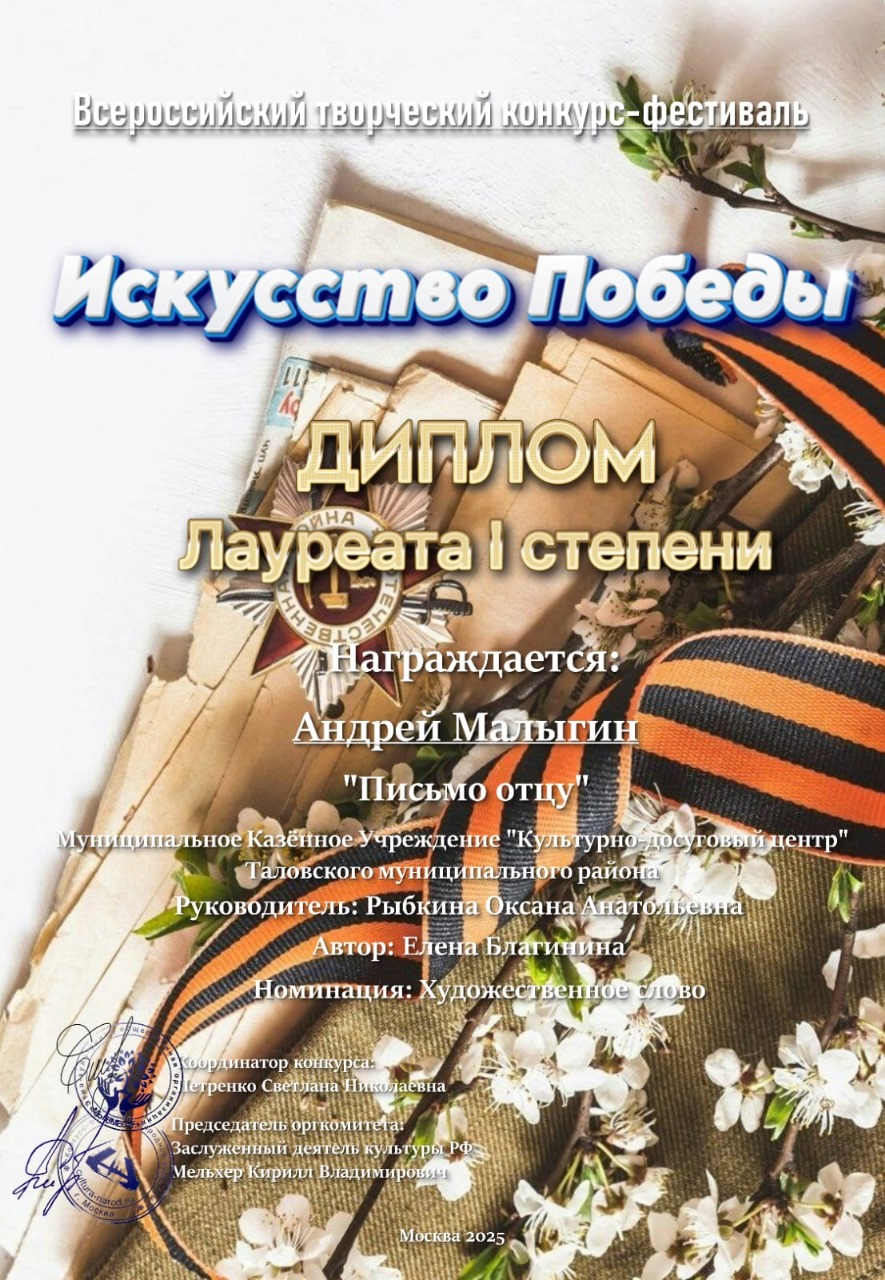 А иначе и быть не могло