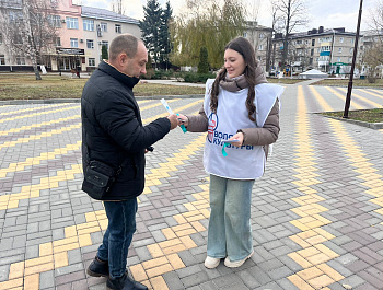 Акция «Бирюзовая ленточка».