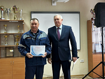 Поздравление монтеров железной дороги с их профессиональным праздником