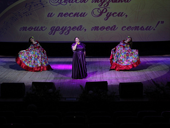 Творческий вечер Любови Воскобоевой «Лейся музыка и песни Руси, моих друзей, моей семьи».