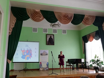 Региональный этап Международного конкурса чтецов "Живая классика".