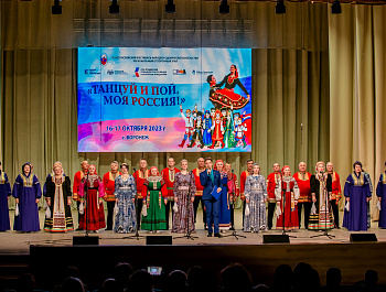 Творческие коллективы Культурно-досугового центра достойно представили Таловский муниципальный район на региональном этапе VI Всероссийского Фестиваля народно-сценического искусства «Танцуй и пой, моя Россия!».