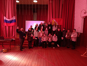 Видео-круиз «Россия одна для всех», Посвященный году единства народов России