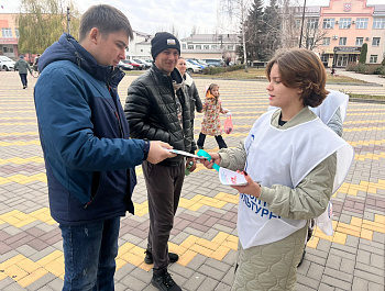Акция «Бирюзовая ленточка».