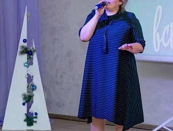 Рождественские посиделки  "ПОД ЛУЧИСТЫМ НЕБОМ РОЖДЕСТВА".