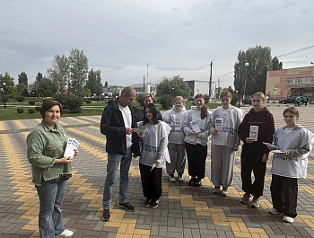 «В единстве наша сила»: акция «Вектор дружбы» прошла в нашем посёлке!