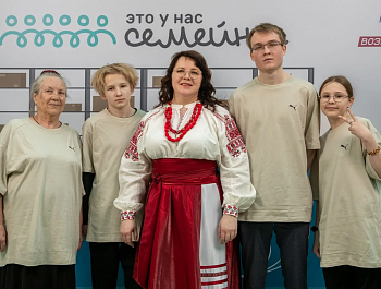 ЗНАЙ НАШИХ!!!