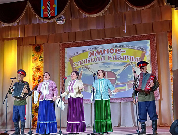 Казачий дух, песни и традиции: Таловский район на фестивале в Ямном!