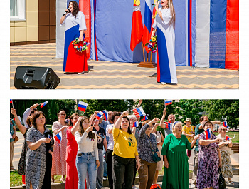 «Под флагом России»
