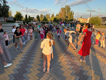 Конкурс среди культурно-досуговых учреждений «Копилка творческих идей».