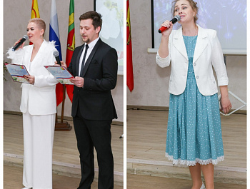 День местного самоуправления