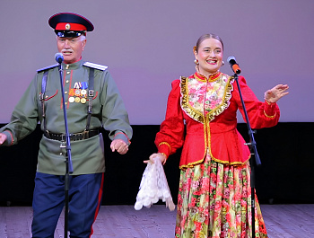 «Россия от края до края», посвященный Дню России