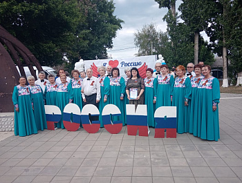 IV открытый городской фестиваль патриотических произведений «О подвигах. О доблести. О славе».