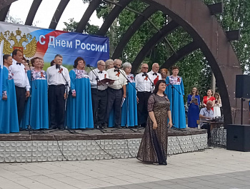 IV открытый городской фестиваль патриотических произведений «О подвигах. О доблести. О славе».