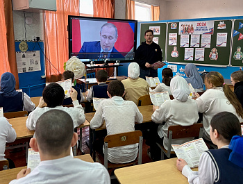 Видео‑круиз «Россия — одна для всех».