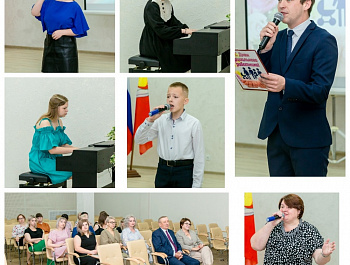 Концерт-чествование тех, кто «избрал для себя нелегкую, но в высшей степени благородную и очень нужную профессию – оказывать действенную помощь тем, кто в ней нуждается» – работников социальной сферы.