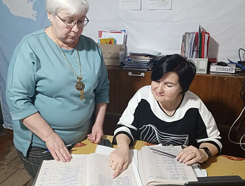 Выездная школа для клубных работников. 