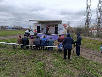 22 апреля гости приехали в Терехово, 23‑го — в Хлебороб, а 28‑го — в Верхнеозерский.