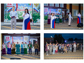 Тематическая программа "С Россией в сердце"