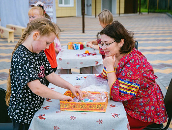 Праздник «Единый день фольклора».