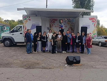 Автоклуб в движении — несём культуру в самые дальние уголки!