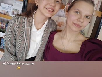 Поздравляем МИТРОФАНОВУ ОЛЕСЮ - воспитанницу студии "Мастерство ведущего" (рук. О. Рыбкина), получившую диплом победителя и книгу в подарок в районном этапе конкурса "Живая классика".