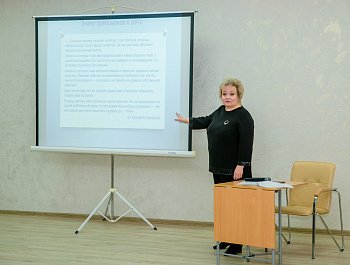 Мастер-класс у Оксаны Рыбкиной «Знаки препинания в речи».