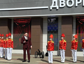 Торжественное открытие юбилейного гастрольного тура самодеятельных театральных коллективов «Открытый занавес»
