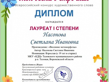  ДУМАЛИ, ТАК НЕ БЫВАЕТ? БЫВАЕТ!  