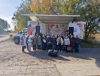 Празднично-развлекательная программа «Папин день календаря»