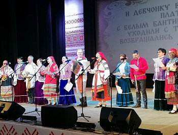 23 сентября в Культурно-досуговом центре с творческой программой, в рамках Проекта «Малые гастроли», выступил заслуженный коллектив народного творчества фольклорный ансамбль «Радовесь», руководитель лауреат премии Правительства Российской Федерации «Душа 