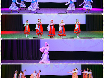 Яркий, задорный, музыкальный праздник танца состоялся в Культурно-досуговом центре.