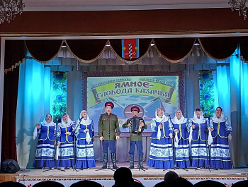 Казачий дух, песни и традиции: Таловский район на фестивале в Ямном!