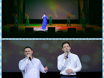 Концерт «Ребята с нашего двора»